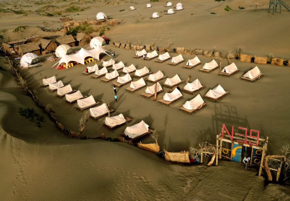 ??????: ?????? ????? ????? ??????? ???????? ?????? ??????? ?????????