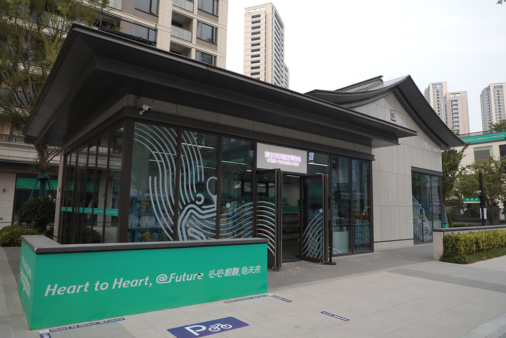 ?????? .. ?????? ???? ??????? ???????? ?? ??????? ?? 16 ??????