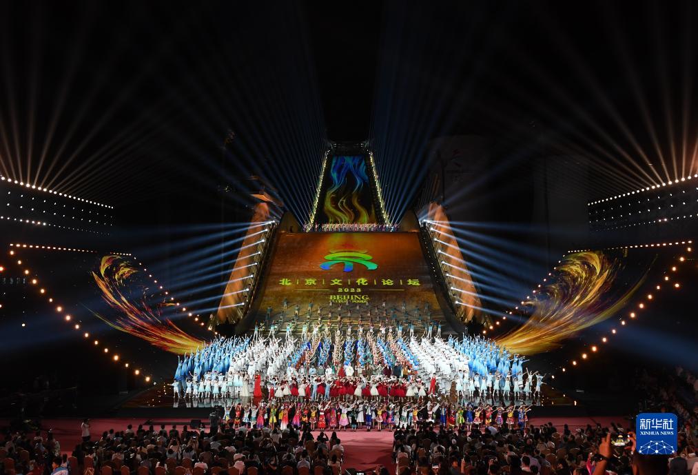 ?????? ??????? ????? ???? ??????? 2023