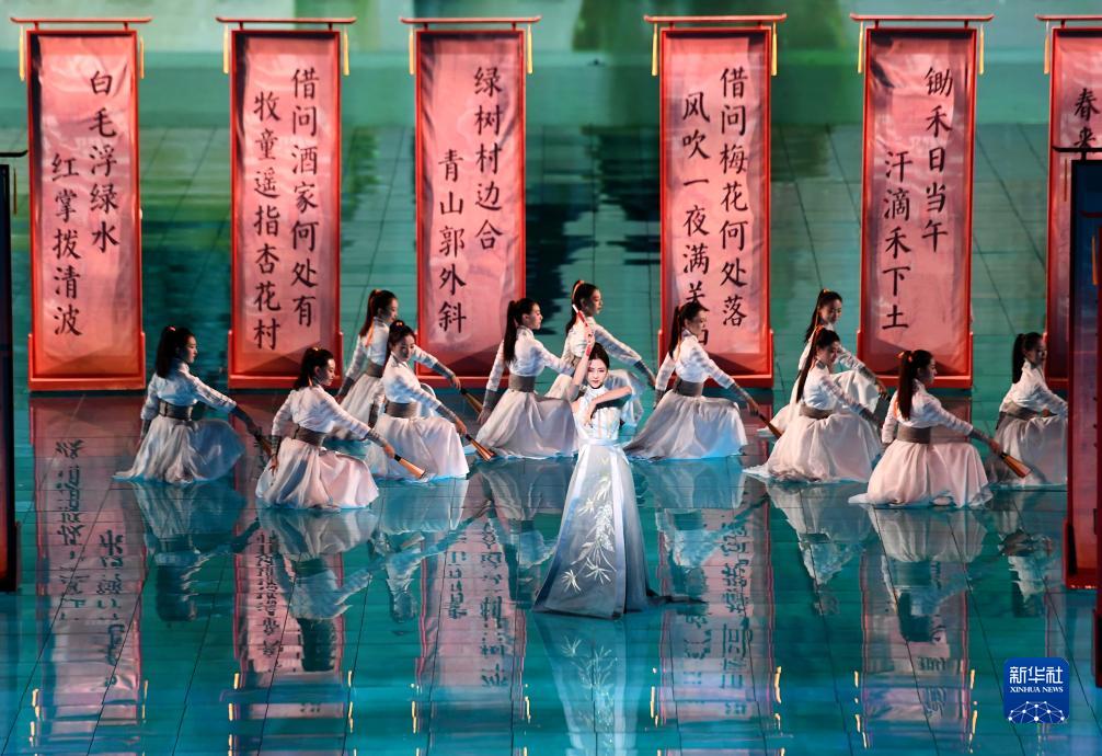 ?????? ??????? ????? ???? ??????? 2023