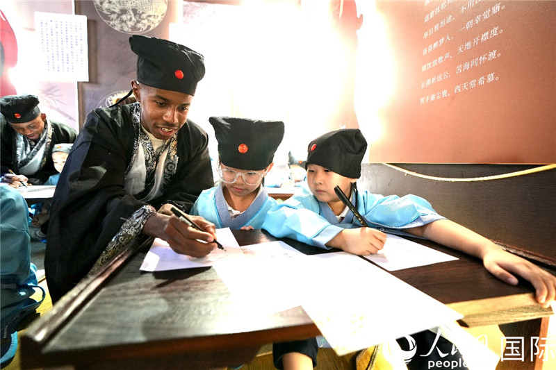 ???????? ?? ????? ??????? ???????