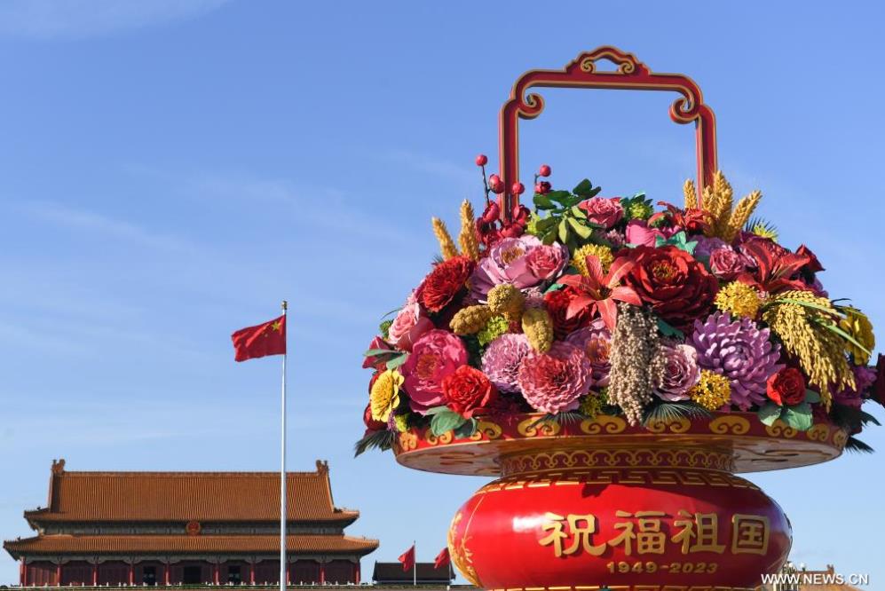 ??? ??? ?????? ?? ?????? ?? ????? ???? ?? ??