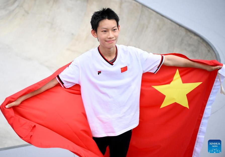 ????? ???? ????? ????? ?????? ?????? ?? ???? ??????? ???????? ???19