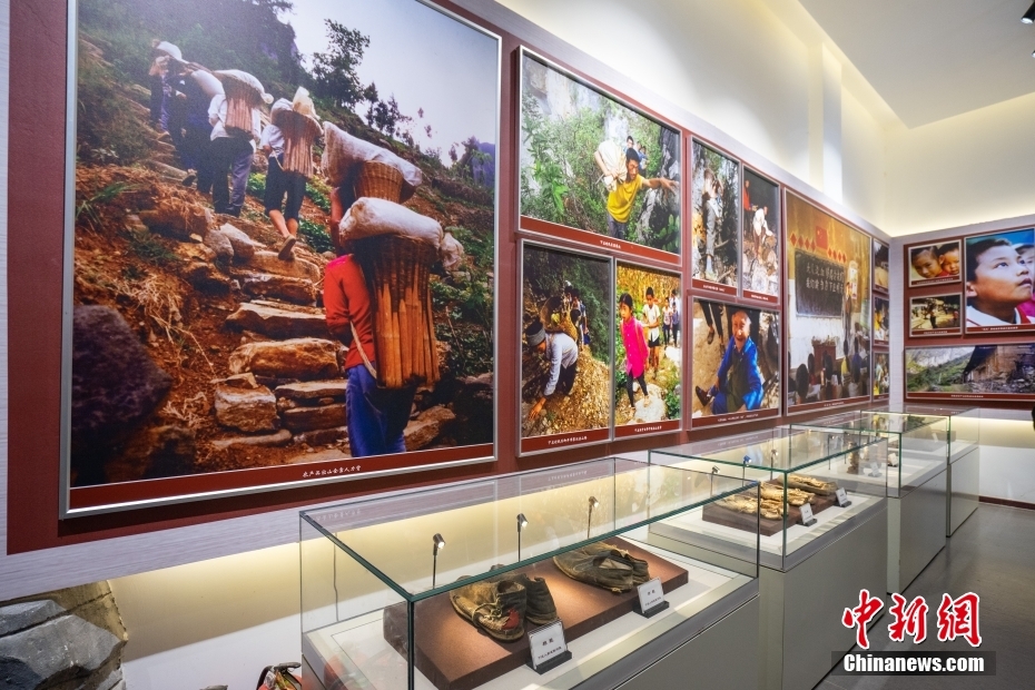 ???? ???? ???? ??????? ????? ?? ???? ????? ???????????