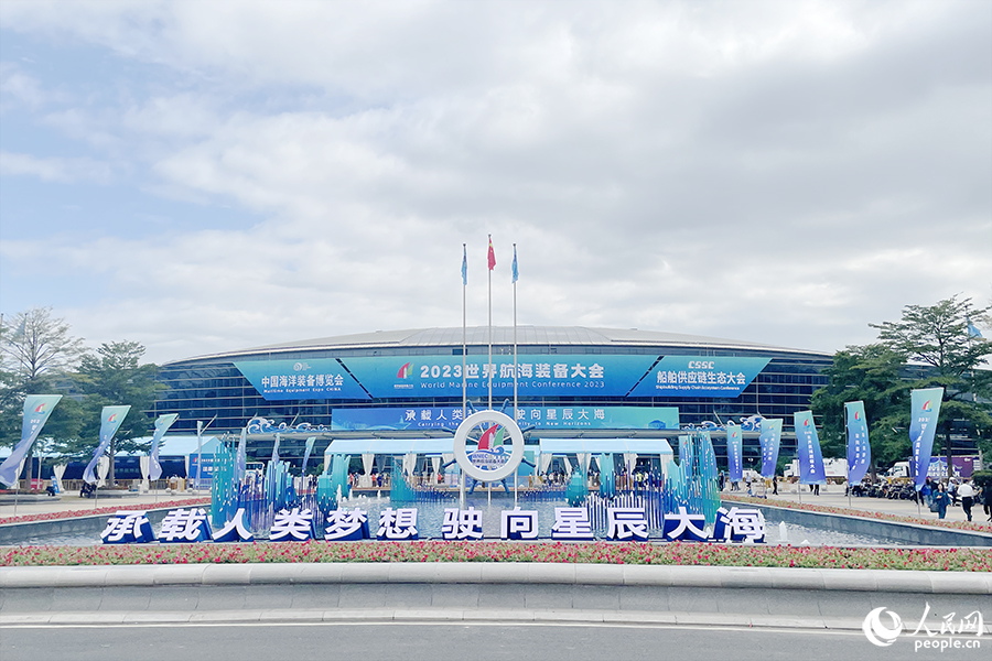 ???? ??????? ??????? ????? ?? ????? ???? ?????