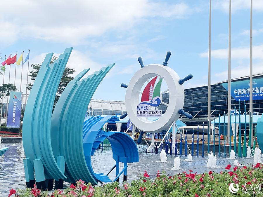 ???? ??????? ??????? ????? ?? ????? ???? ?????