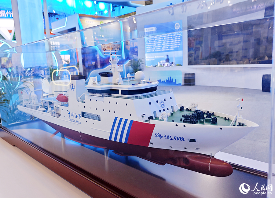 ???? ??????? ??????? ????? ?? ????? ???? ?????