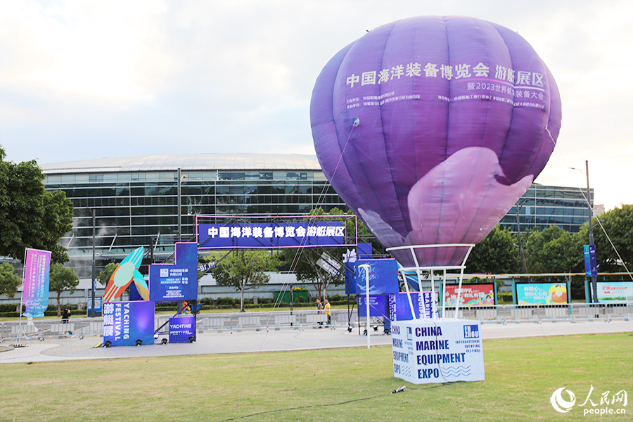 ???? ??????? ??????? ????? ?? ????? ???? ?????