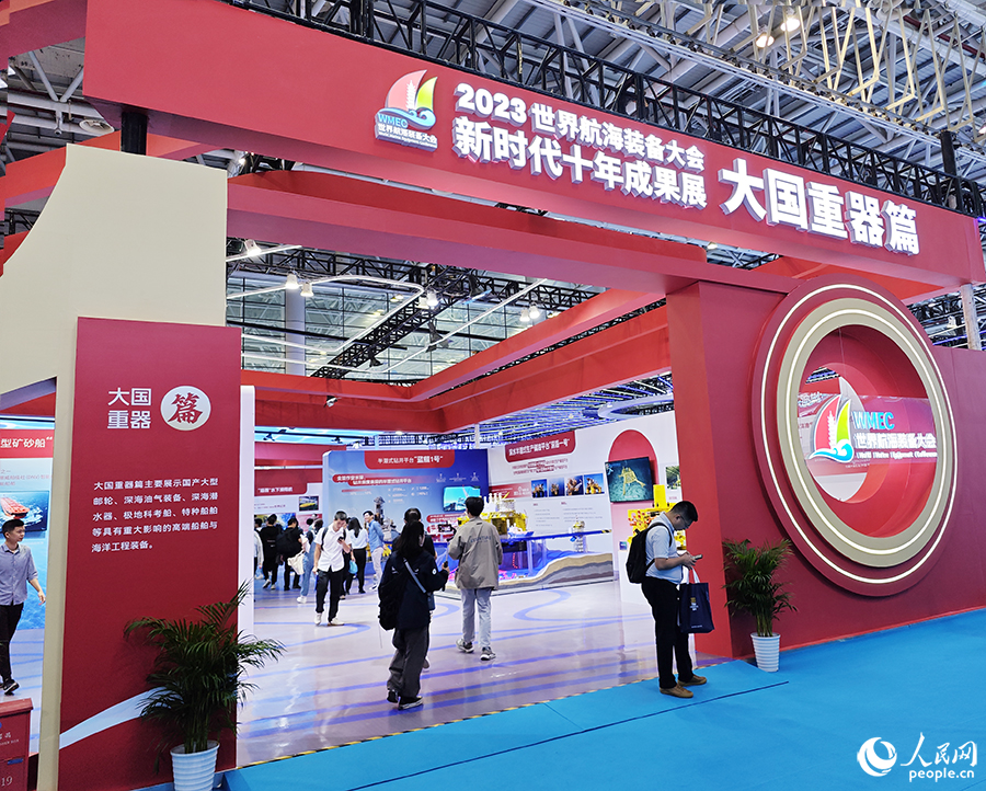 ???? ??????? ??????? ????? ?? ????? ???? ?????