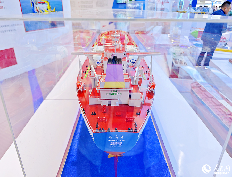 ???? ??????? ??????? ????? ?? ????? ???? ?????