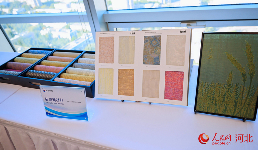 ?????? ???? ?????? ?????? ????? ??????? 2023 ?? ????? ?????