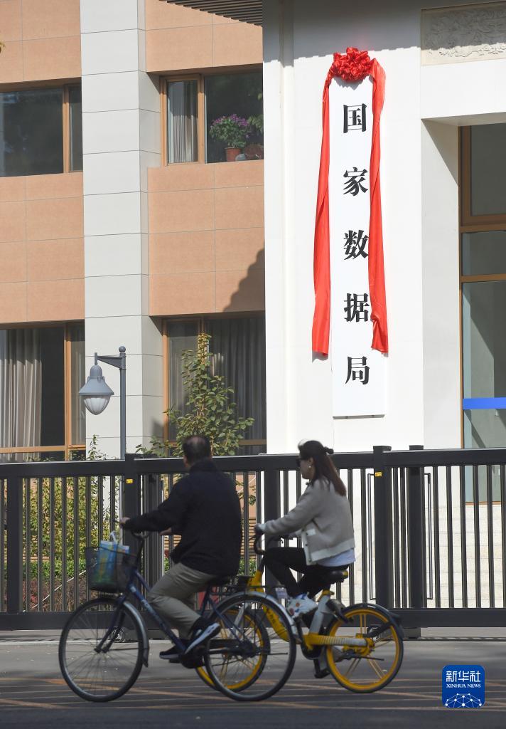 ????? ???? ?????? ??????? ????????