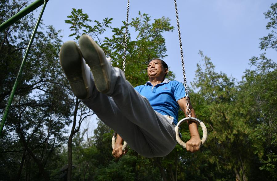 ????? ????? ???? ????? ??? ?????? ????? ??????