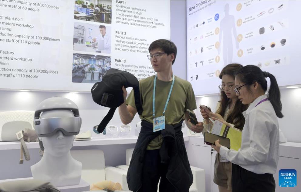 ?????? ???? ?????? ?????? ??????? ????? ????? 22.3 ????? ????? ??????