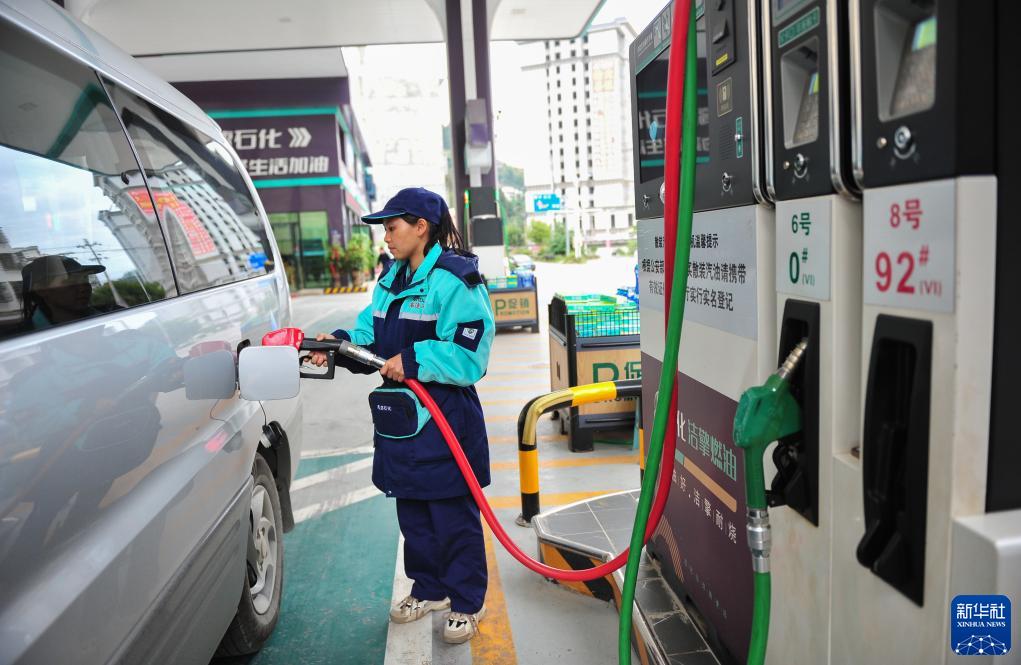 ????? ???? ????? ??????? ??????? ???????