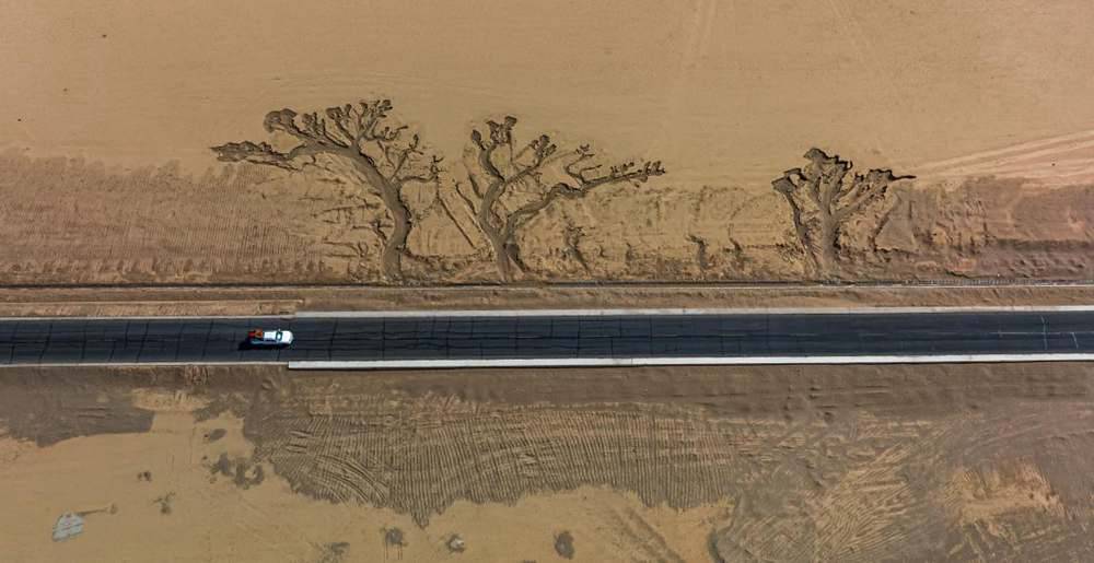 ??????? ???? ?? ??? ??????