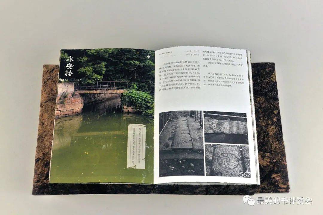 ????? ????? ??????? ?????? 