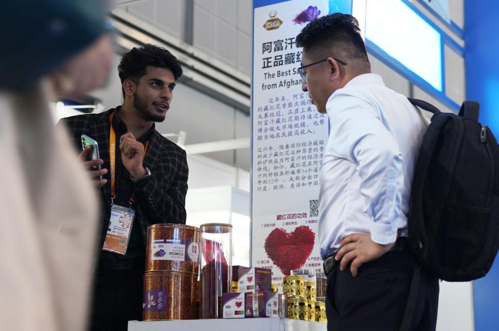 ??????: ????? ????? ???? ?????? ??? ????? ?? ???? ????? ?????? ?????????