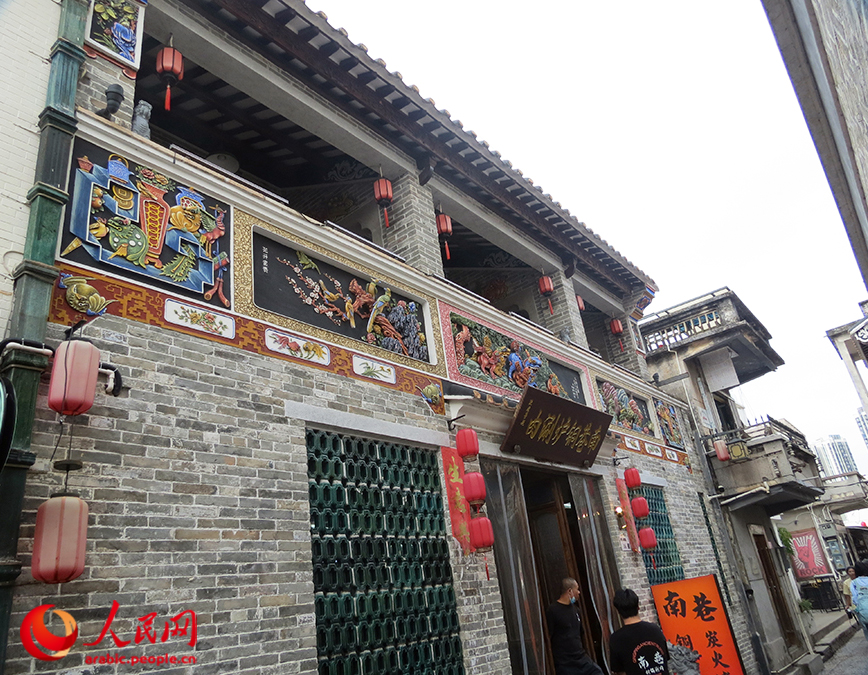 ????? ????? ???? ??????? ?? ??? ???? ??? ????? ??????