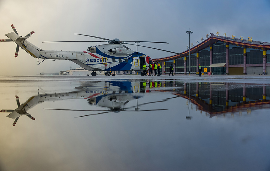 ?????? ????? ????? ?????? ???? ?????? ?????? ?? ???????? ??????? ??? ??????