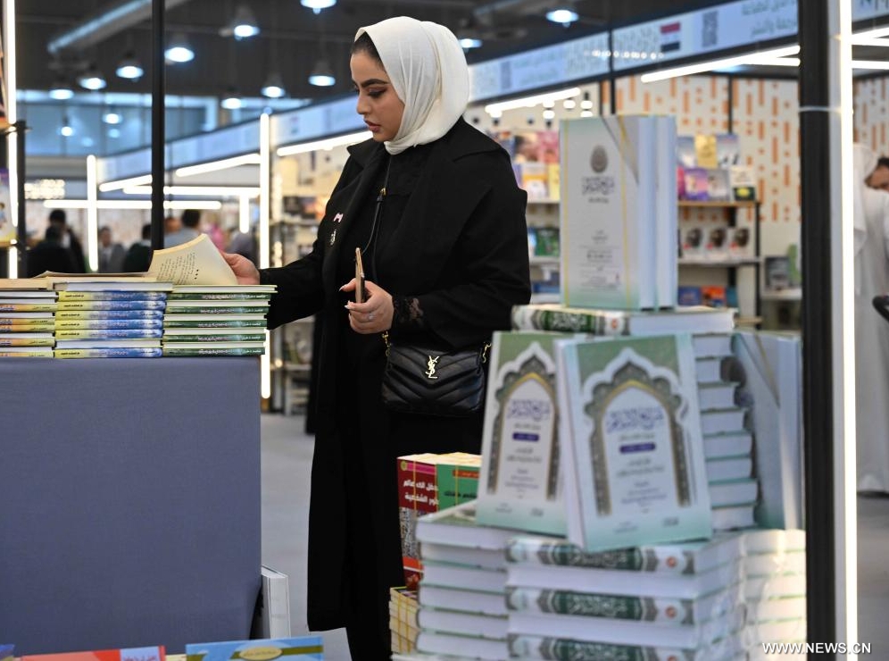 ?????? ???? ?????? ?????? ?????? ??????? 29 ???? ????? ???????