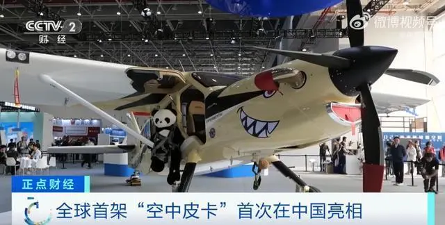 ????? ???? ??? ????? ??? ????? ????? ??????? ??????? ?? ??????