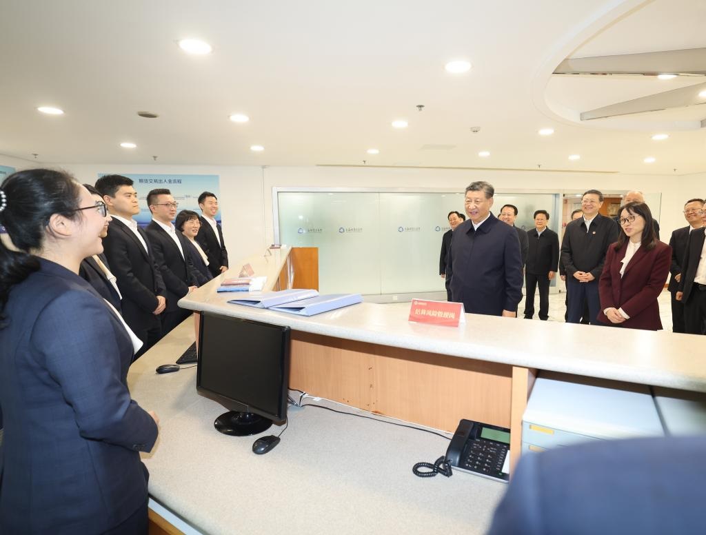 ?? ???? ????? ?????? ?? ???????