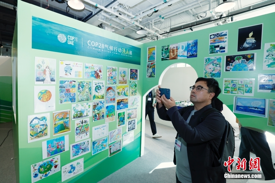 ?????? ???? ????? ?????? 