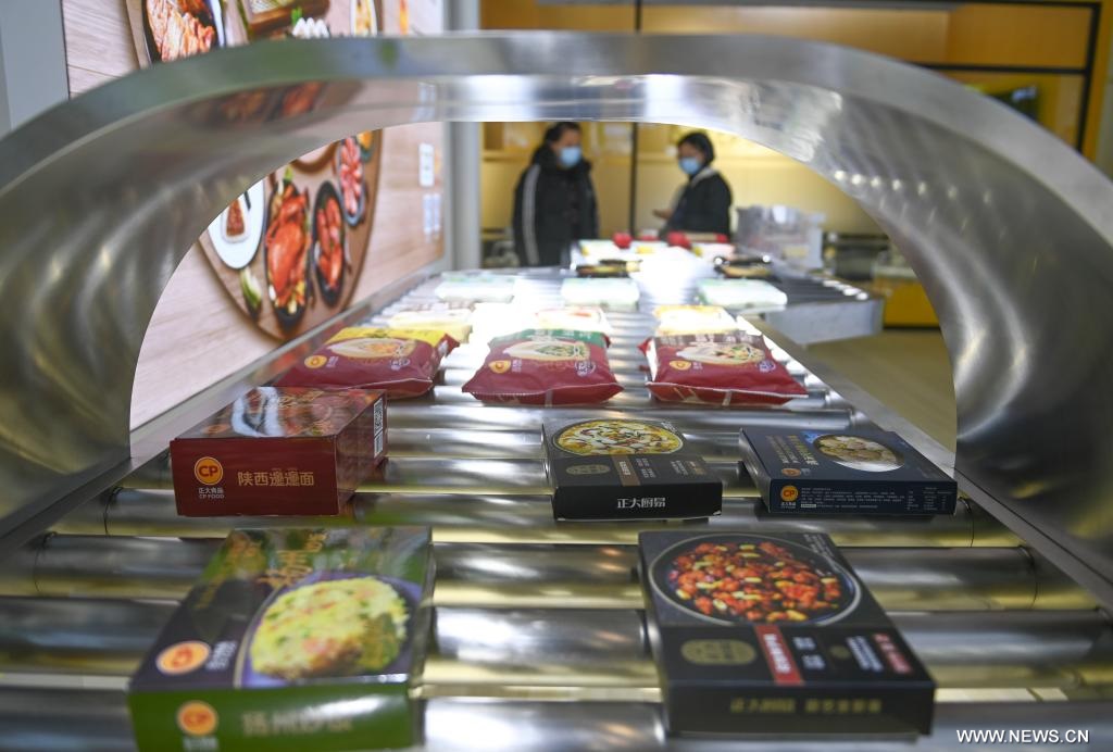 ????? ?? ???? ????? ?????? ?????? ??????? ?? ????