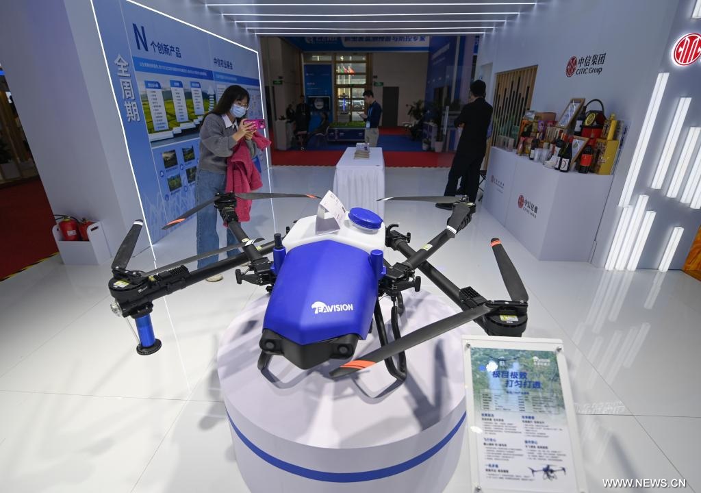 ????? ?? ???? ????? ?????? ?????? ??????? ?? ????