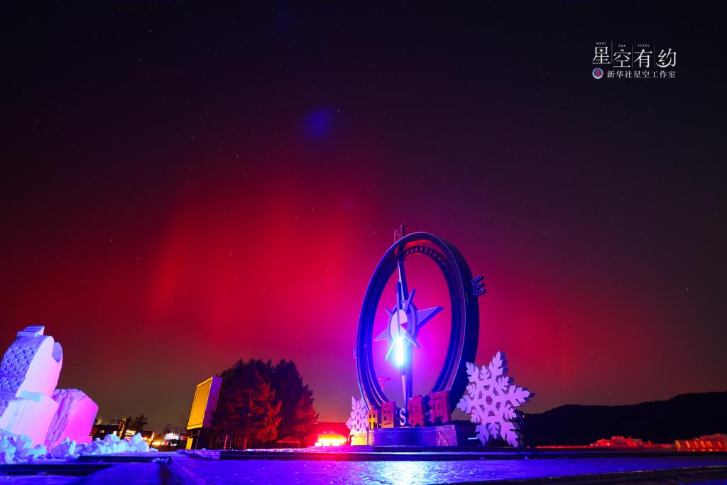 ???? ????? ???????! ???? ????? ????? ?????? ?? ?????? ?? ??????? ?? ???? ?????