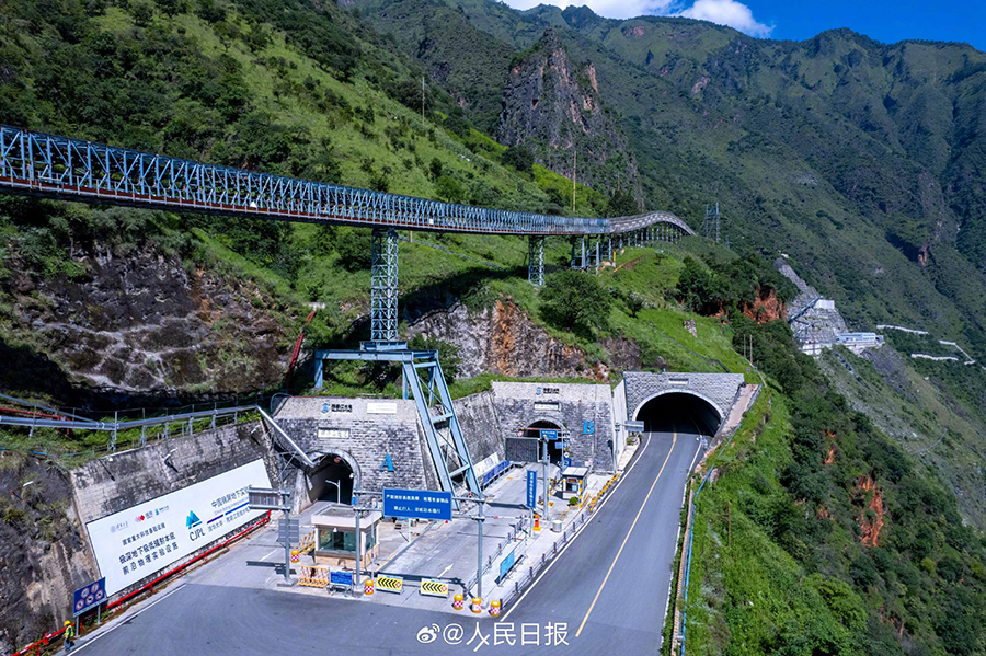 ??? ????? ???? ????? ????? ??? ????? ??? ????? ?????? ?? ?????