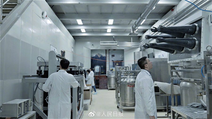 ??? ????? ???? ????? ????? ??? ????? ??? ????? ?????? ?? ?????