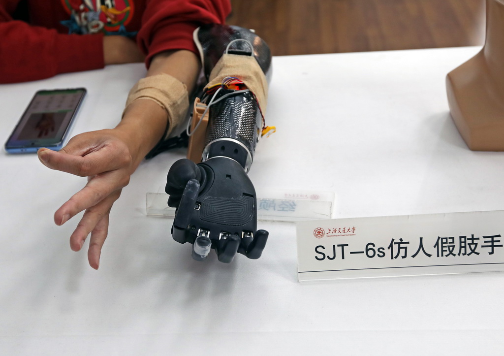 ????? ???? ????? ????????? ?????? ????????? ???????