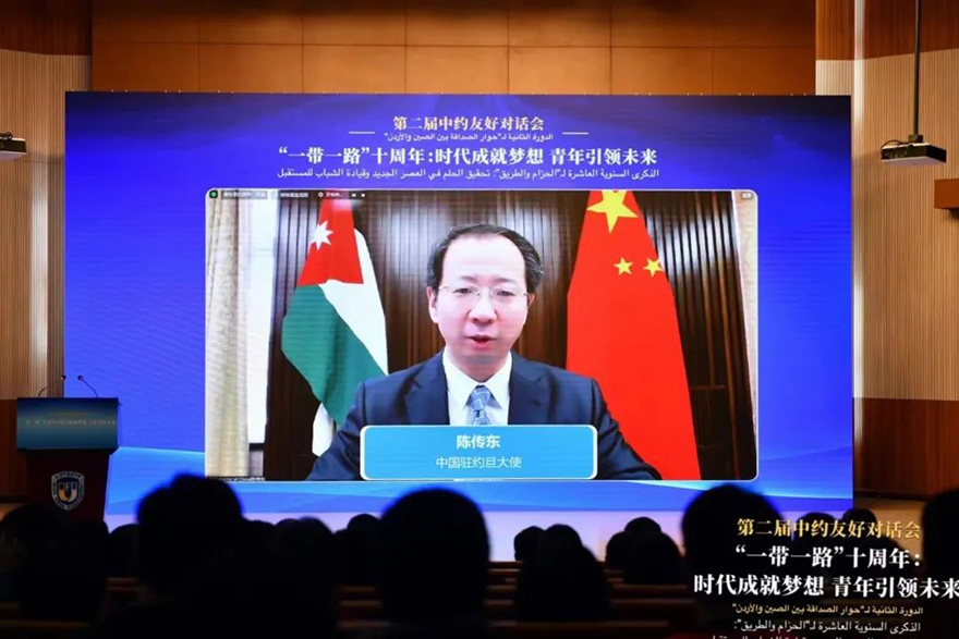 ??? ????? ???? ???? ???? ??? ????? ???????