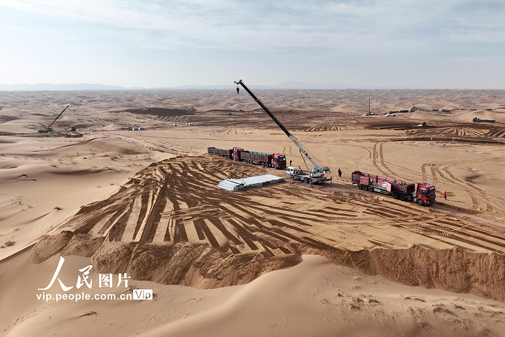 ????? ???? ???? ???? ????????? ?? ????? ???? ????? ???? ???????