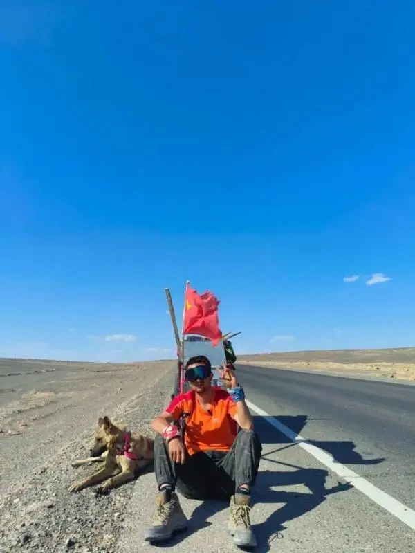 ??? ??? ???? ?? ????? ????? "??????"