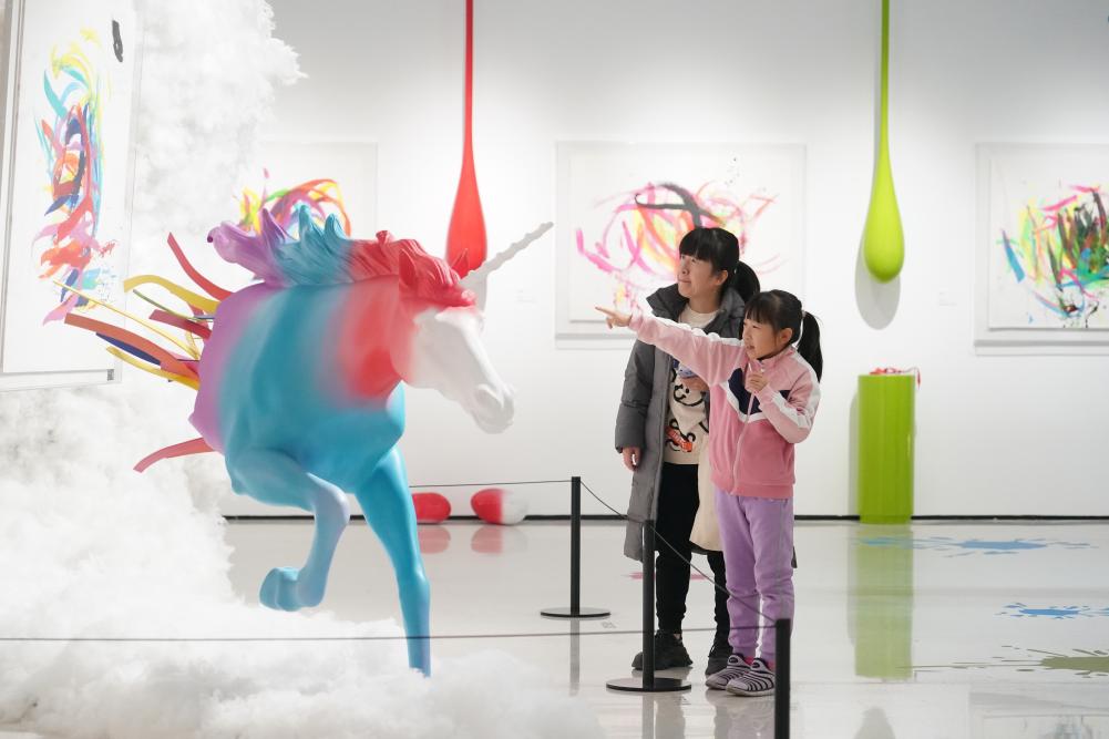 ????? ????? ????? ????? ??????