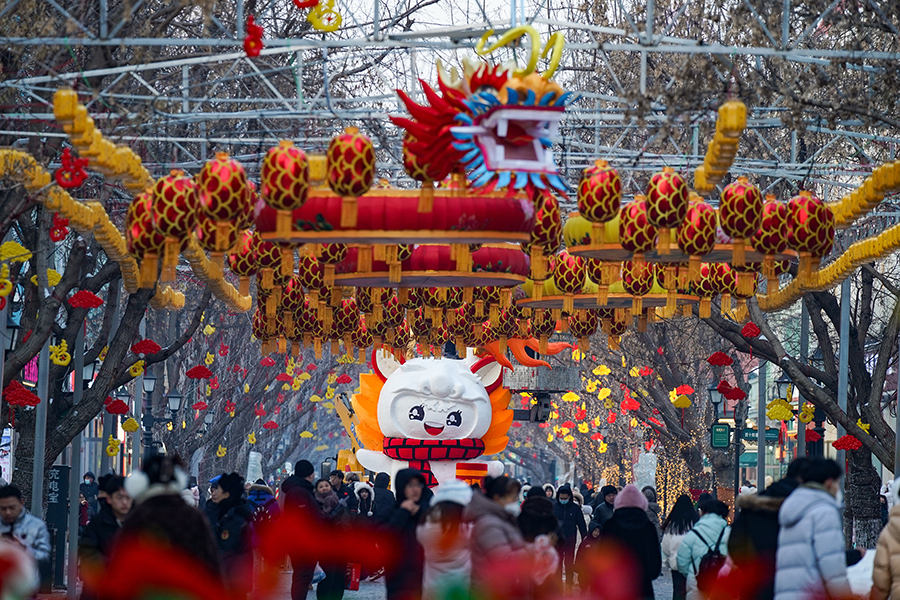 ???? ?? 832 ????? ????? ... ??????? ?????? ?? 