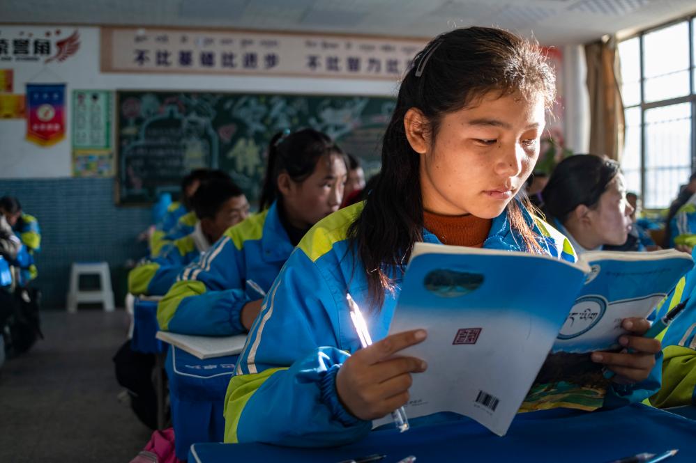 ??? ??? ?????? ??????? ??????? ????????? ?? ????? ??????? ???????