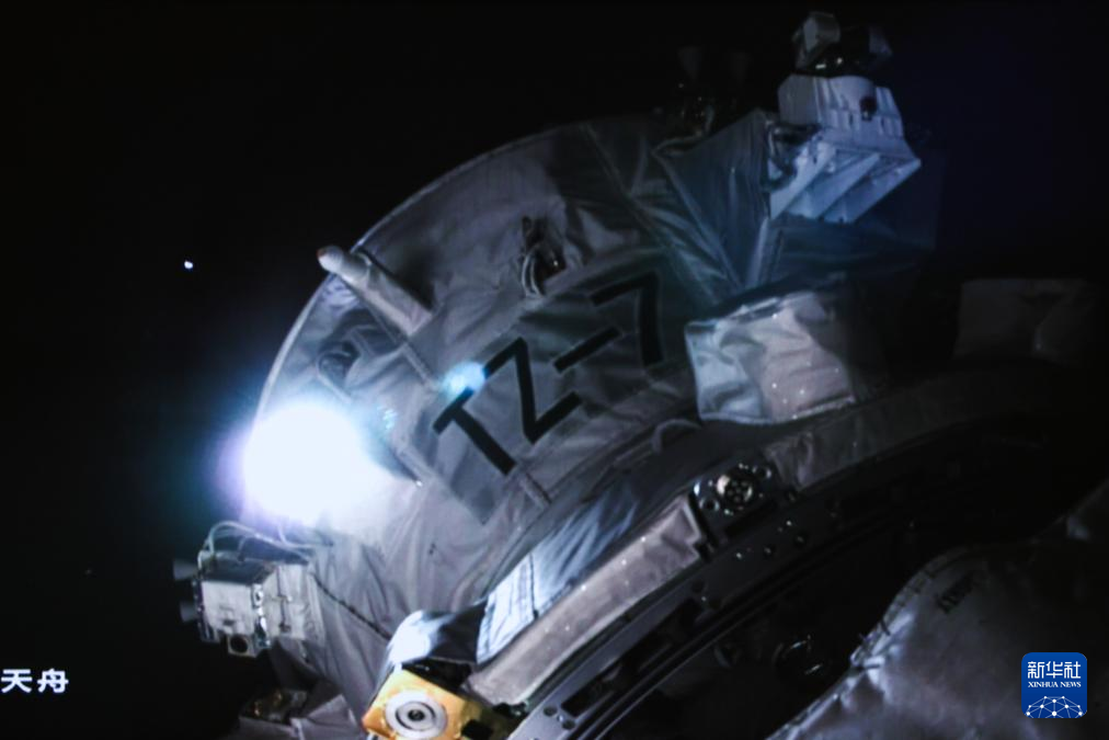 ????? ????? ???????? 