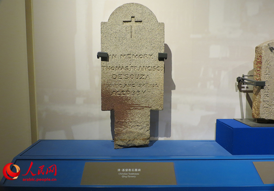 ?????????? ????? ???? ??????? ??????? ?? ?????? ????????? ??? ???? ?????? ??????