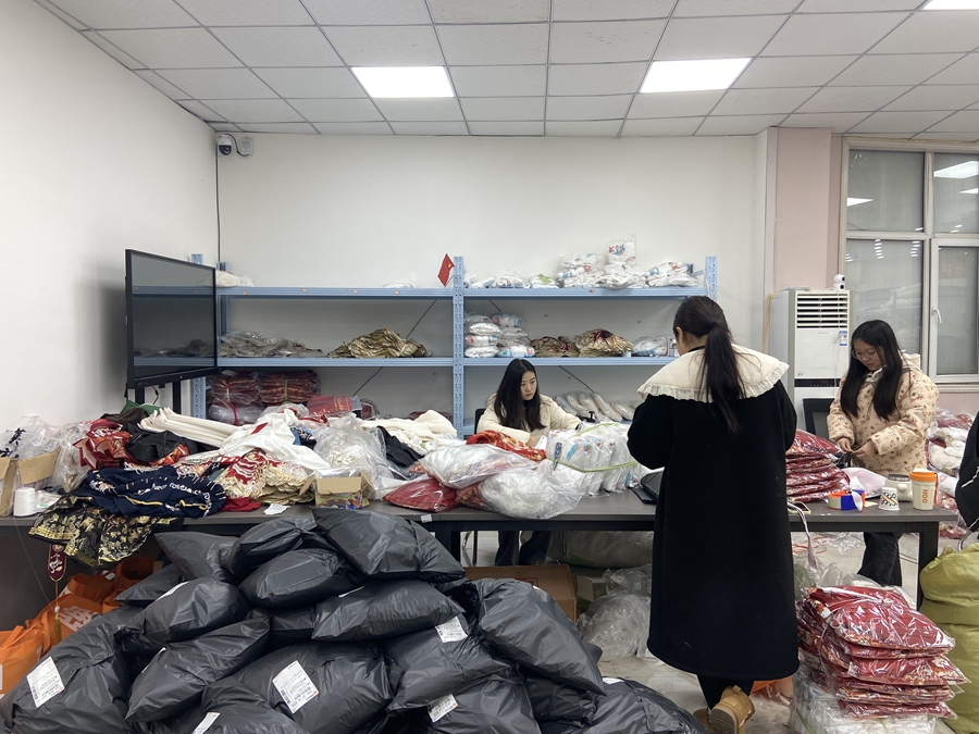 ????????? ???????: ?????? ????? ????? 