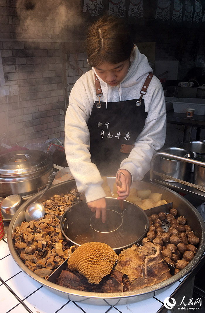 ???? ?????? ?????? ????????? ??????? ?????? ?????????