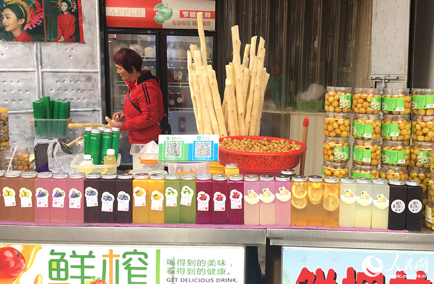 ???? ?????? ?????? ????????? ??????? ?????? ?????????