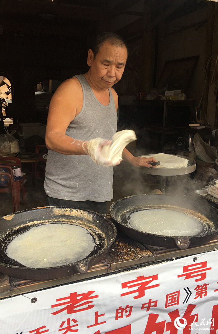 ???? ?????? ?????? ????????? ??????? ?????? ?????????