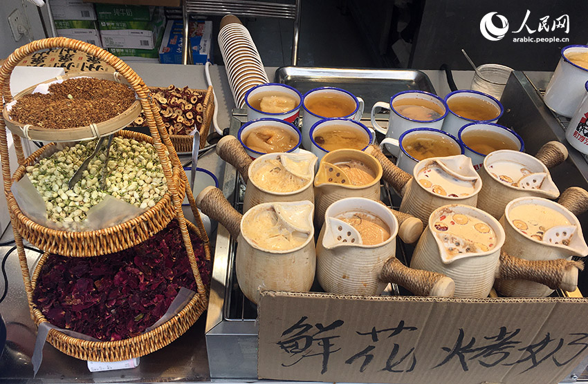 ???? ?????? ?????? ????????? ??????? ?????? ?????????