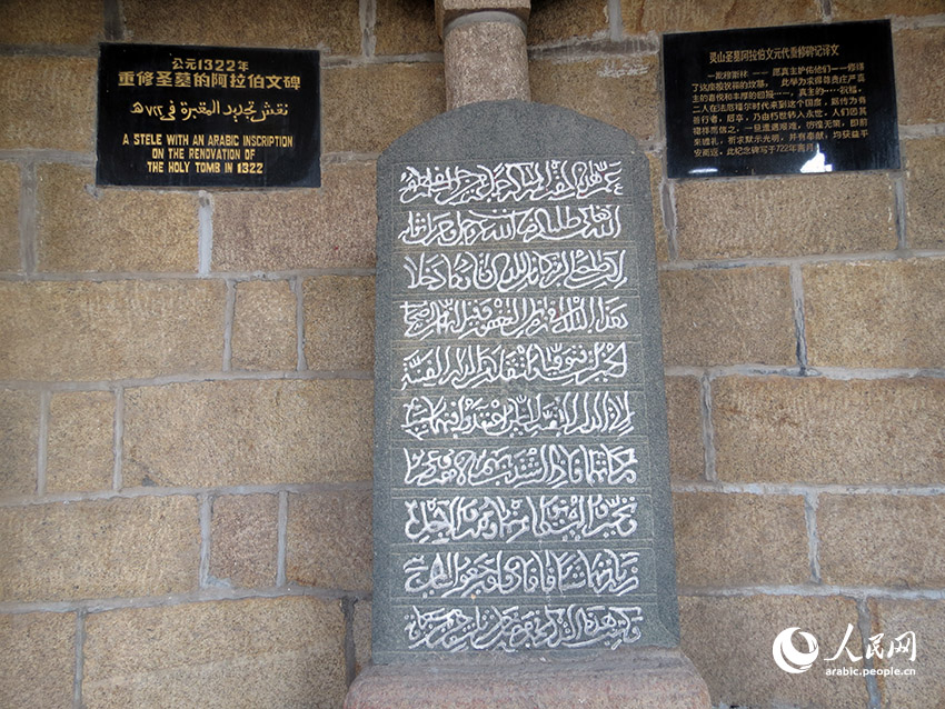 ??????? ??????? ?? ?????????? ???? ???? ?????? ????????? ?? ?????