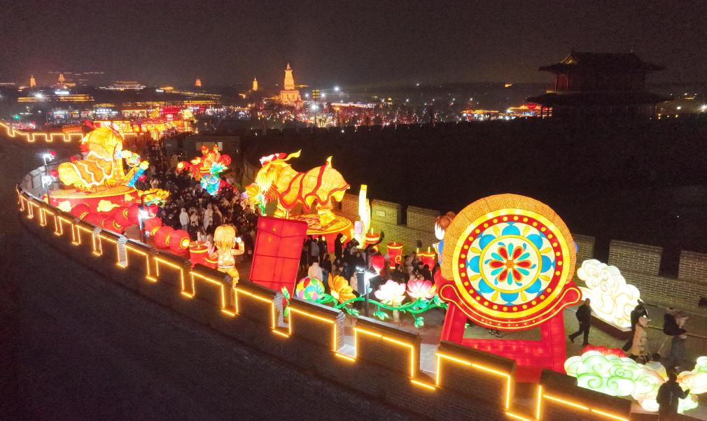 ??????: ????? ???? ????? ??????? ??????? ????? ?????? ?????