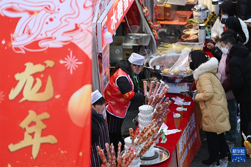 ????? ????? ???? ???? ??? ?????? ???? ??????